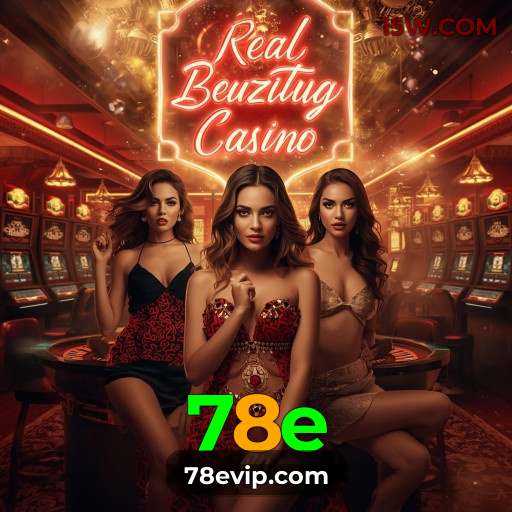 Níveis do programa VIP da 78e